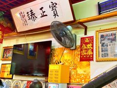 -宝正臻天津包子总店(金阳光居易店)