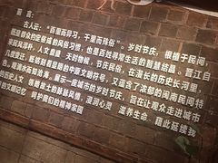 -晋江五店市传统文化旅游区