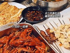 -枪火串烧·东北特色烧烤(罗湖总店)