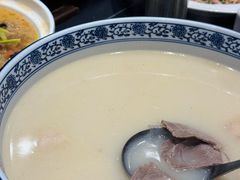 -古萧汪家羊肉馆(淮北四马路店)