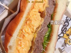-蛋魂EGGSOUL·SPACE(德基广场店)