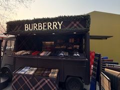 -BURBERRY(北京王府中环店)