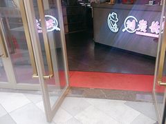-刘炭长牛烧大块烤肉(珠海香洲店)