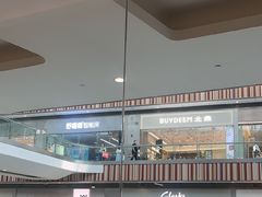 -外婆家(西红门荟聚购物中心店)