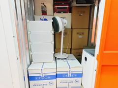 -美立方自助仓迷你小仓库(太阳宫凯德店)