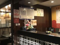-花家怡园