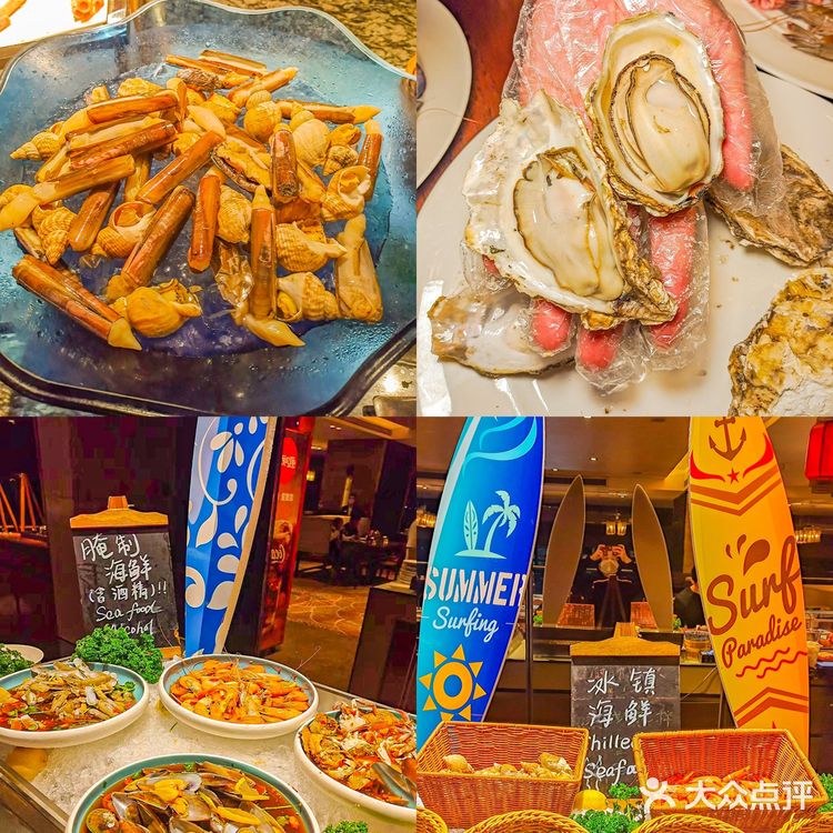 广州📍五星级酒店的自助餐厅绝对不能错过‼️