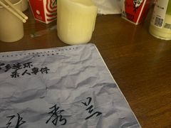 -剧狐剧本杀·月球探案馆(人民广场1号店)