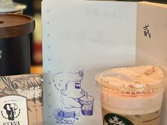 -星巴克(嘉善太平洋广场店)