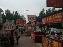-黑龙江大学
