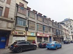 -王宝和酒家(黄浦店)