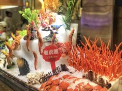 -芭菲盛宴·环球美食(袁家岗店)