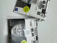 -潘多拉眼镜·蔡司依视路明月(潘家园店)