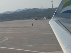 -西宁曹家堡国际机场-T2航站楼