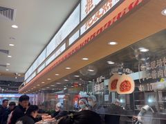 -乡村基·川味现炒大王(熙悦天街店)