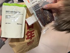-天虹购物中心(石路店)