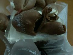-好利来(内双楠店)