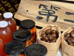 -辛庄国际文化艺术区