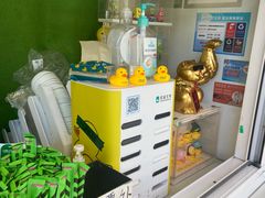 -LINLEE林里·手打柠檬茶(黄浦茂名南路店)