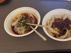 -洞子口张老二凉粉(文殊院店)