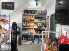 -爱诺动物医院(崂山店)