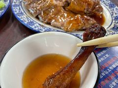 -下村新强记烧鹅店