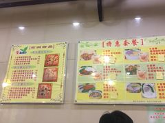 -顺记冰室(宝华路店)