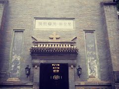 -中华圣公会教堂旧址