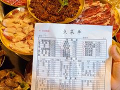 -邓莽子老火锅(中兴路总店)