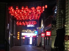 -龙湖星悦荟(颐和店)