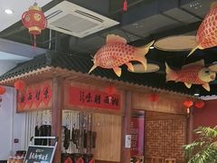 -沱江小镇 (良乡店)
