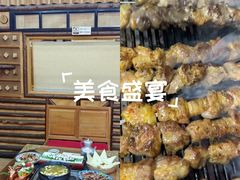 -三锅莊·牦牛肉火锅·香格里拉特色藏餐宴请餐厅(昆明创始店)