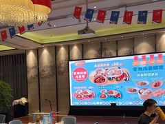 -眉州东坡(北苑华贸店)