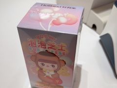 -好利来(鲁谷店)