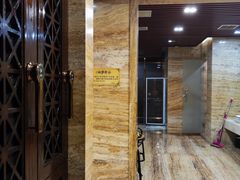 -益健·足疗汗蒸SPA(芙蓉广场店)