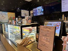 -原麦山丘(天虹店)