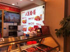 -老韩煸鸡·中国炸鸡(摩尔城店)