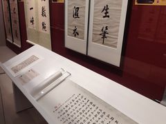 -嘉定博物馆