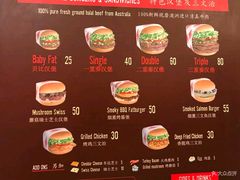 -FATBURGER 特富客汉堡(外交公寓店)