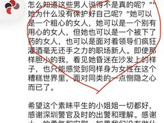 -深圳凯宾斯基酒店