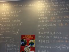 -南京夫子庙国际青年旅舍(平江府路店)