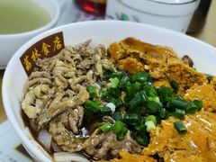 -荔林食店(西华路店)