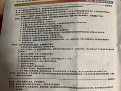 -美格菲健身中心(新都会店)