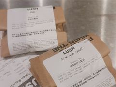 -LUSH(威尼斯人店)