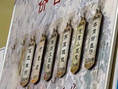 -哑巴生煎(姑苏区苏安新村店)