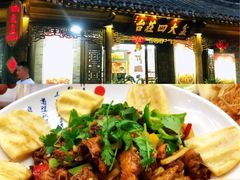 -美味居(古城店)