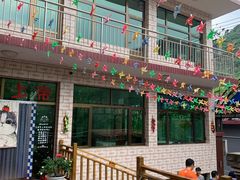 门面-何适山庄 ·可团建(水长城P2停车场店)