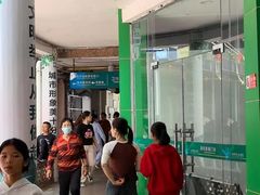 -儋州市人民医院(本部)