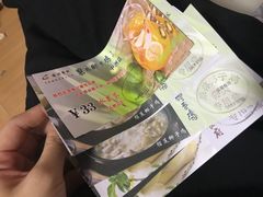-百年果林椰子鸡(中洲店)