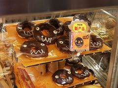 -山崎面包(第一八佰伴店)